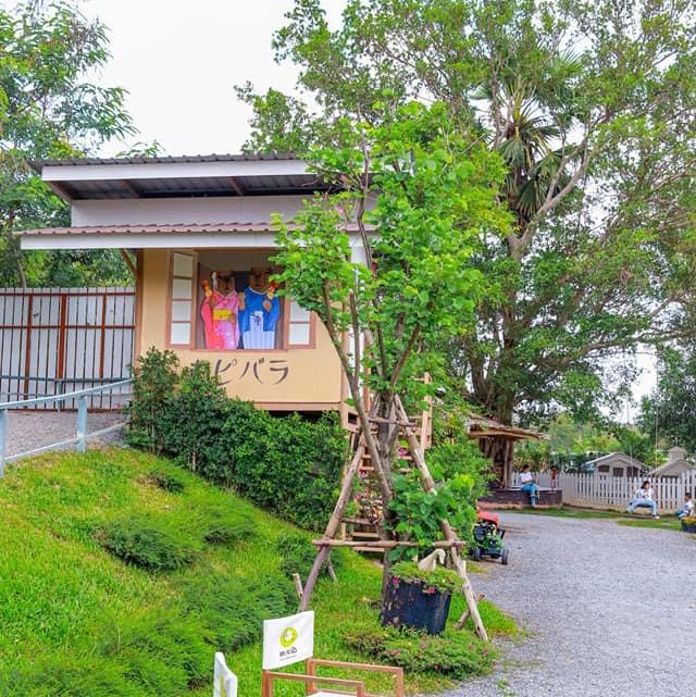  Farm Cafe and restaurant 