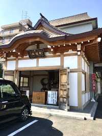 【蜜厳院/埼玉県】大日如来が鎮座するアートな世界観