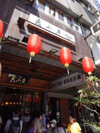 Century-old restaurant in Tainan 🍜 