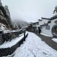 Snowy Huangshan in Anhui China