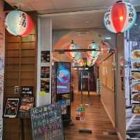 好味日式居酒屋