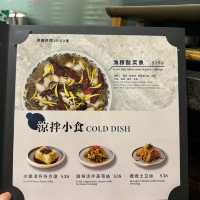 麻麻辣辣酸菜魚😍銅鑼灣～漁稼