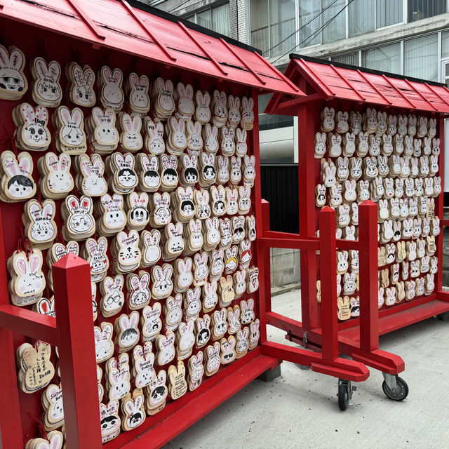 【愛知】うさぎモチーフがかわいい神社🐇三輪神社