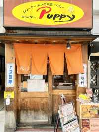 【大阪・南森町】また食べたくなる！珍しいカレーラーメン