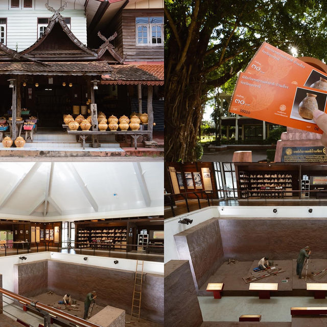 11 Locations อุดรธานี 2024