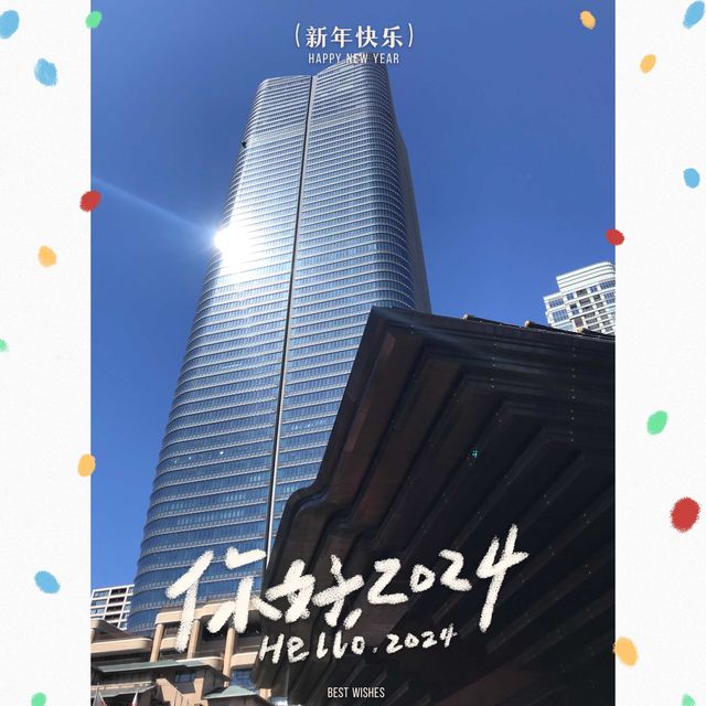 東京最新人氣打卡景點🌹麻布台