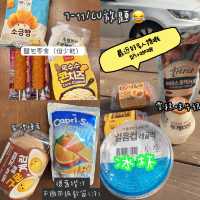 啱晒打卡嘅江陵住宿-拉卡薩米亞泳池別墅