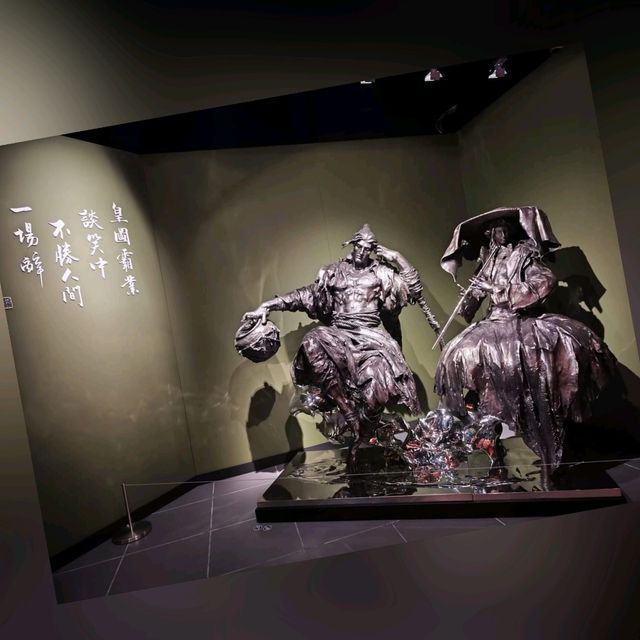 當母親是個金庸小說迷，你一定要帶她去.... 