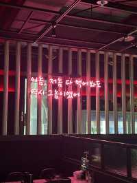 ์ฉ์ธ ๋ฐ์ดํธ์ฆ๊ธฐ๊ธฐ ์ข์ ์ ์ง๐บโค๏ธ