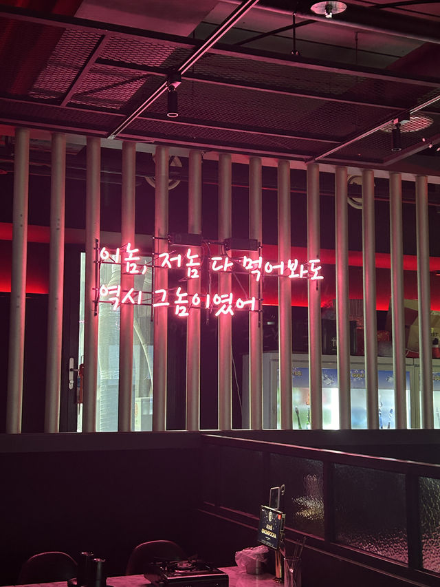 ์ฉ์ธ ๋ฐ์ดํธ์ฆ๊ธฐ๊ธฐ ์ข์ ์ ์ง๐บโค๏ธ ์ฉ์ธ ๋ฐ์ดํธ์ฆ๊ธฐ๊ธฐ ์ข์ ์ ์ง๐บโค๏ธ