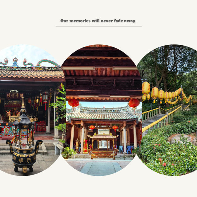 【臺北景點】草領慶雲宮～東方禪意