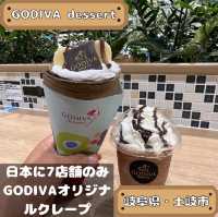 GODIVA dessert イオンモール土岐