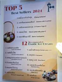 ไอติม 100 รส