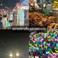 ที่ไหนห้ามพลาด!! กับ ทริปหลวงพระบาง 3 วัน 2 คืน