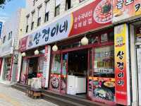 부산 대패삼겹살 맛집