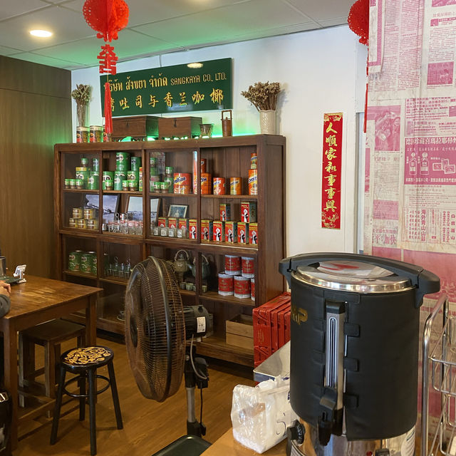 กาฝาก ร้านขนมปังสังขยาสุดฮอตที่หัวหิน