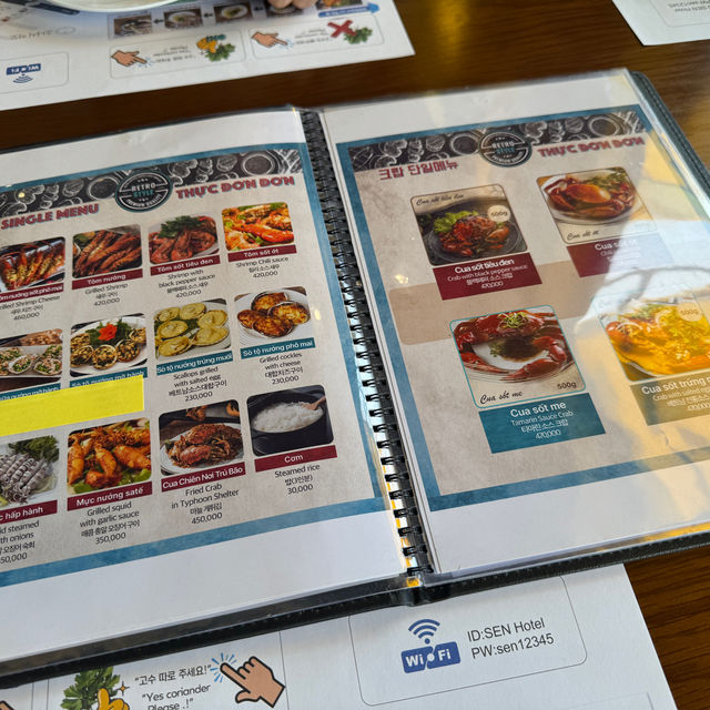 푸꾸옥 소나시 야시장 맛집 냐항센 반쎄오 분짜