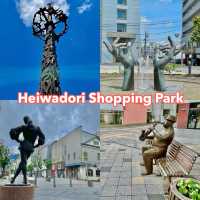 Discover Delight at Heiwadori Park