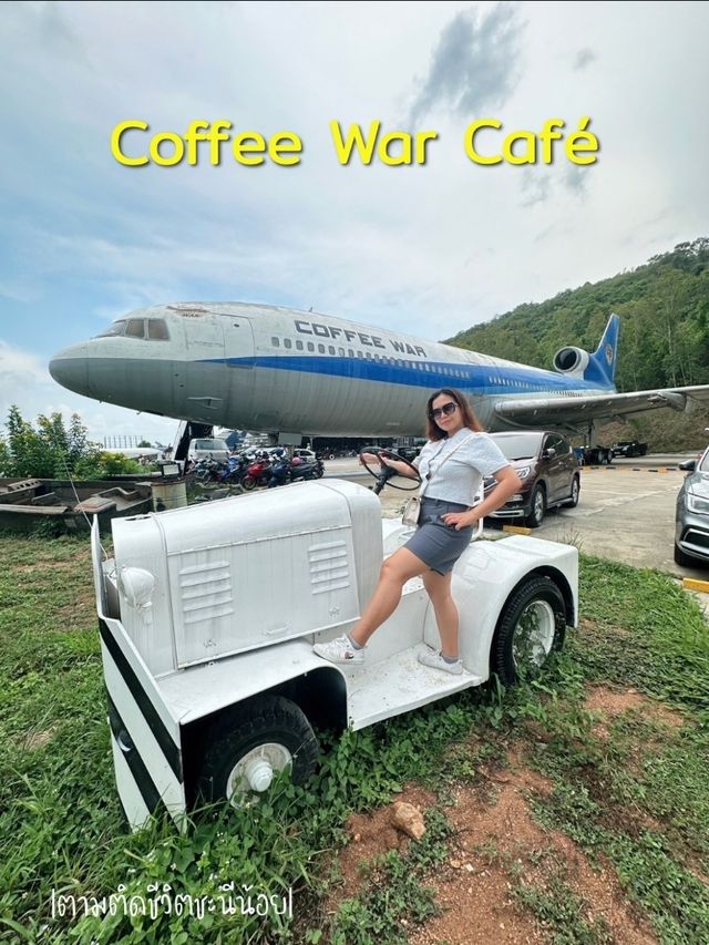 คาเฟ่เครื่องบินสุดชิค Coffee War Café 
