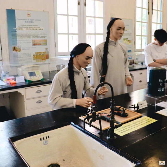 Hong Kong Museum of Medical Sciences