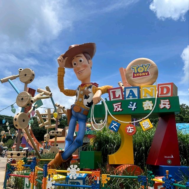 Magical Disney Hong Kong
