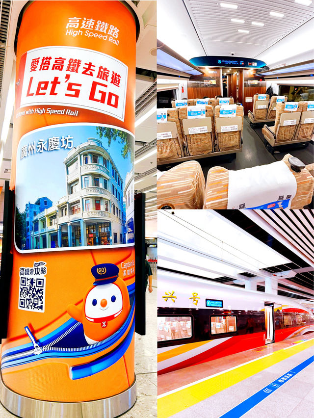 High Speed Train from Hong Kong to Guangzhou 