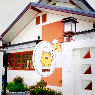 HUPPiicafe 🏡 HUPPi 카페