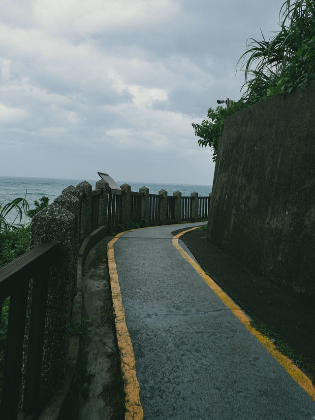 Heping Island Park