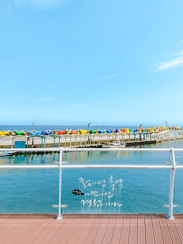 알록달록 포토존이 있는 동해 어달해변🌈