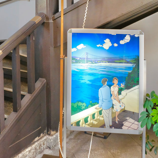 옛날 서울역을 연상시키는 기타큐슈 모지코의 오렌지색 명소 - 구 오사카 상선 旧 大阪商船