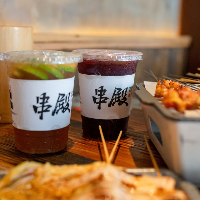 深圳一日遊-皇庭廣場精緻東北串串