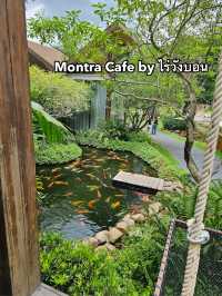 Montra Cafe by ไร่วังบอน