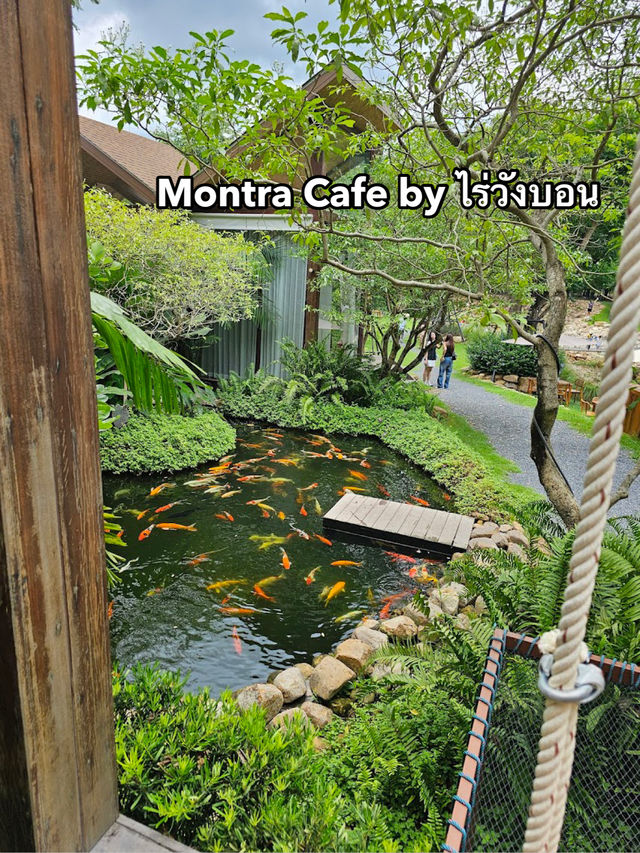 Montra Cafe by ไร่วังบอน