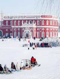 VOLGA MANOR  ฮาร์บิ้น เที่ยวจีนให้เหมือนไปรัสเซีย