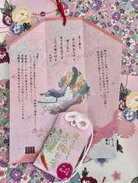 〜京都府〜結婚の最強パワスポ⛩️縁結び今宮神社♡