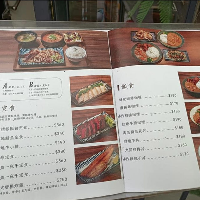 新莊  想初享廚ShareKitchen