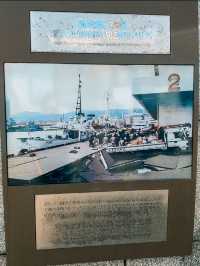 Port of Kobe Earthquake Memorial Park 🇯🇵