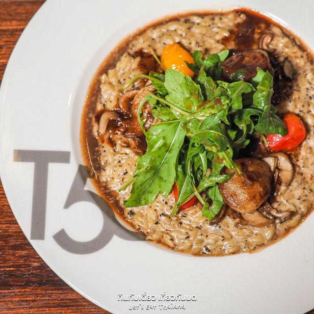 T55 New York Grill Room