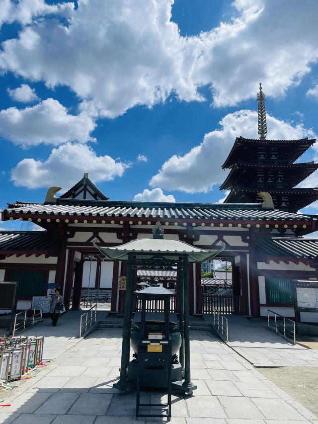 【大阪府:四天王寺】聖徳太子が建立した日本最古の官寺「四天王寺」