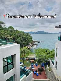  📍โรงแรมเซ็นมายา โอเชี่ยนฟรอนท์ ภูเก็ต