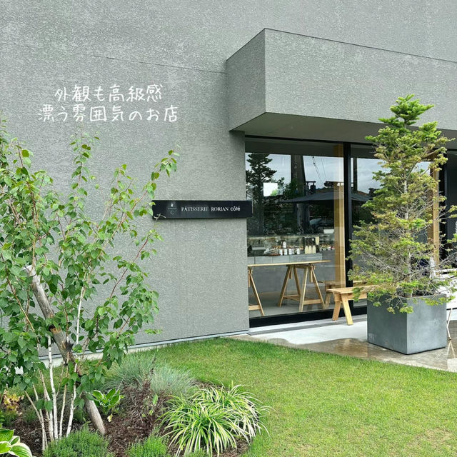 [石川カフェ]小松空港✈️そばの芸術のおしゃれカフェ
