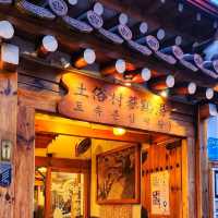 【首爾】鐘路區著名餐廳，人參雞湯吸引當地人和遊客