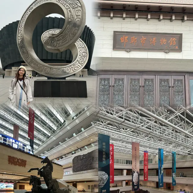 3000 年的等待：我的 3000 英里邯鄲博物館之旅