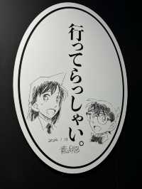 【大阪/梅田】連載30周年記念 コナン展