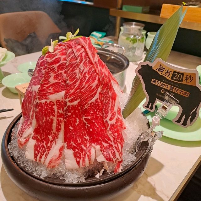 滋味椰子雞火鍋