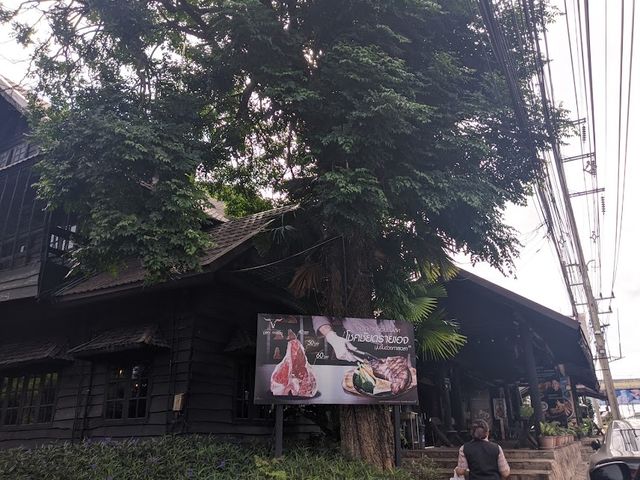 📍โชคชัยสเต็คเฮ้าส์