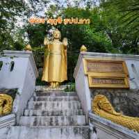 ชมพระอาทิตย์ตก ที่ พระธาตุภูษี สปป.ลาว