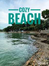 หาดลับ Cozy Beach
