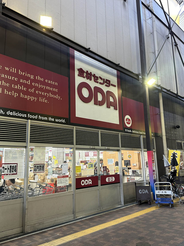 黑門市場以外嘅選擇--木津市場❗️