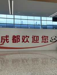 🐼Chengdu Tianfu International Airport✈️